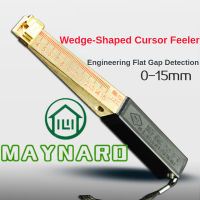 1 Pcs 0.2/0.5 MM Wedge-Shaped Vernier Feeler Gauge ความเรียบเครื่องมือวัดสำหรับวิศวกรรม (0-15มม.) (0.2มม.)