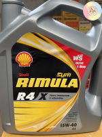 ?ถูกที่สุด?ของแท้?Shell Rimula R4x SAE 15w40 ขนาด 6+1L