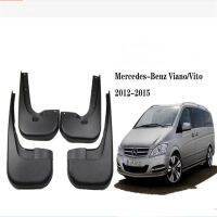 สำหรับ Benz Vianovito Mudguard Mud Flaps Splash Guard Fender 2005 2006 -2012 2013 2014 2015รถอุปกรณ์เสริม4Pcs