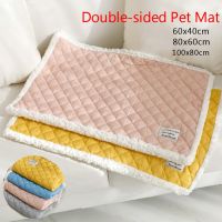 【LZ】 Double-sided Pet Mat All Seasons Dog Bed Mattress Soft Fleece Keep Warm Small Dogs Sofa Cushion Cat Sleeping Pad Pets Blanket