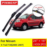 For Nissan X-Trail T30 2000 2001 2002 2003 2004 2005 2006 2007 Front Wiper Blades Brushes Cutter Accessories U J Hook