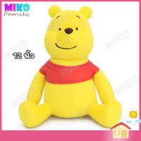 ตุ๊กตา หมีพูห์ วันเดอร์ ท่านั่ง Pooh Wonder ขนาด 12 นิ้ว ของเล่น ของเล่นเด็ก ของขวัญ งานป้าย ลิขสิทธิ์แท้