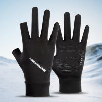 Outdoor cycling sports mens summer sunscreen gloves summer quick-drying ice silk thin section anti-ultraviolet electric car half finger 【BYUE】