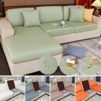 hot！【DT】㍿❣  Leather Sofa Cushion Cover Room Color L Shaped Couch Slipcover Scratch-Resistant Armrest Covers