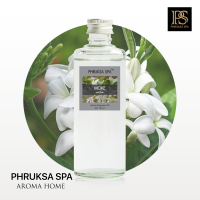 Phruksa Spa น้ำมันหอมระเหย กลิ่น ดอกโมก 100 มล. (Aroma Oil 100 ml. Moke) ใช้สำหรับ เตาอโรม่า อโรม่าออยล์ น้ำมันหอม น้ำมันหอมระเหย อโรม่า Aroma Oil Burner