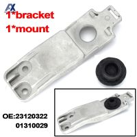 Newprodectscoming For Vauxhall Opel Insignia A MK1 Chevrolet Impala Malibu Buick Regal LaCrosse Lower Radiator Mount Rubber Bracket 23120322