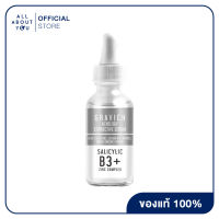 GRAVICH Gravich Acnelogy Corrective Serum 30 ml ควบคุมความมัน ต้นตอของการเกิดสิวอุดตัน