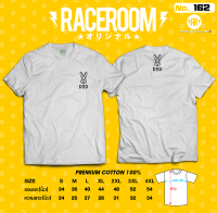 RACEROOM เสื้อยืดคอกลม สีขาว ไม่ย้วย Cotton100 สกรีนลาย  Dod -162