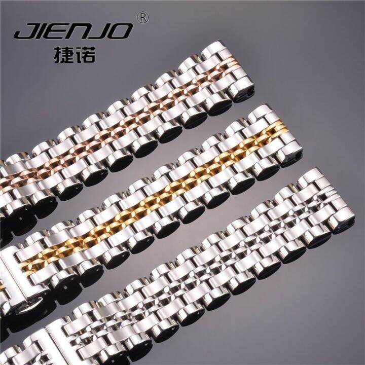 steel-watch-strap-mens-stainless-chain-fine-universal-belt-butterfly-buckle-high-end-atmosphere