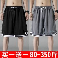 Fertilizer increased male summer with loose thin outer wear shorts trousers quick-drying ice silk leisure pants in the five minutes of pants