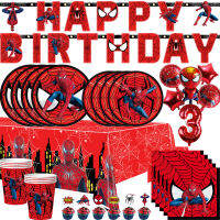 Spiderman Birthday Party ตกแต่งแผ่น,ผ้าเช็ดปาก,ถ้วยกระดาษ,ผ้าปูโต๊ะ Spiderman,แบนเนอร์ Superhero Birthday Party Supplies-dchvbhdvbhvsfvfb