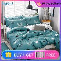 Bed Linen Nordic Bedding Set Duvet Cover Printed Solid Plaids And Covers Twin Full Queen King 34 Pcs Home Textile 200 x 240