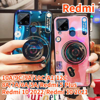 เคสกล้อง RTY สำหรับ Redmi 10 2022 Redmi 10A Redmi 9C Redmi 9A Redmi 10C Redmi 8A 7A Redmi 6A Redmi 5A Redmi 5 Plus Redmi 12C Redmi 10 2021 Redmi A1 Pegangan Kamera ย้อนยุคที่จับซิลิโคนเคสครอบโทรศัพท์