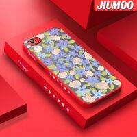 JIUMOO เคสนิ่มสำหรับ VIVO Y53น้ำมันเคสพิมพ์ลายดอกไม้บางมีน้ำค้างแข็งโปร่งใสแข็งขอบสี่เหลี่ยมกันกระแทกคลุมทั้งหมดปลอกซิลิโคน