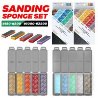 【LZ】卐☜☍  DSPIAE Sanding Sponge Set For Gundam GK Military Model Combo Arc Grinding Polishing Sandpaper Making Tool Sanding Paper 30Pc