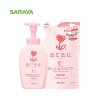 เซ็ตโฟมแชมพูสระผม อะราอุ. (ขวด+ถุงเติม) : arau. Foam Soap Shampoo Set (ฺBottle+Refill)