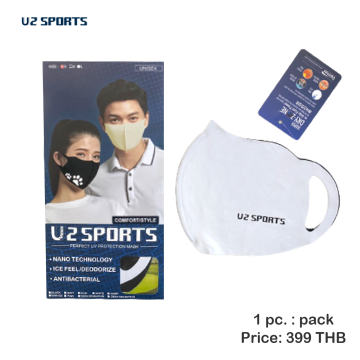 u2sports-comfort-two-tone-หน้ากากผ้ากันแดด-สีทูโทน-ปิดจมูกและปากจนถึงโคนหู-unisex