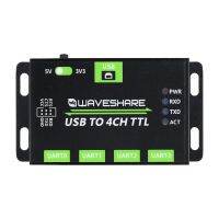 คุณภาพสูง To TTL USB 4CH Industrial (UART) Converter, UART, USB TO Transmission Stable