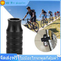 【ลดสุดใจ】Mountain จักรยาน Hub ล้อปล่อยอย่างเร็วขั้วหลอดไฟไฟฉาย Grip Bracket ☆