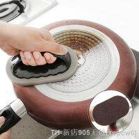 hot【DT】✑◕  Emery Sponge Rubbing Remove Decontamination Cleaning Bowl Washing Pot with Handle Sanding Rusty