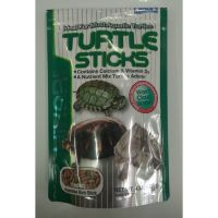 ?พร้อมส่ง ของอยู่ไทย? Hikari turtle food 120 grams  fish tank aquarium air pumpKM11.6577⚡ส่งด่วน⚡