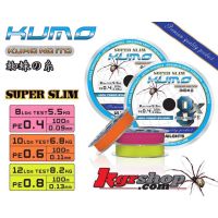 สาย KUMO รุ่น SUPER SLIM PE X8 ?เนื้อสายเหนียวนุ่ม