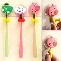 Cute Cartoon Sucker Toothbrush Holder Silicone Suction Toothbrush Wall Mounted Rack Bathroom Baby Care Supplies Home Decoration