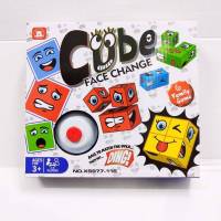 ของเล่น เกมปริศนา เกมเปลี่ยนหน้า Puzzle game Face Change Rubiks Cube