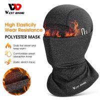 WEST BIKING Winter Fleece Cycling Cap Warm Windproof Balaclava Men Women Sport Scarf Ski Bicycle Motorcycle Running Neck Warmer