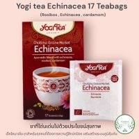 Yogi tea Echinacea 17 Teabags (Rooibos , Echinacea , cardamom) ชา สำหรับทุกคนที่ต้องการความรู้สึกปกป้อง