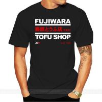 Fujiwara เต้าหู้เริ่มต้นสร้าง Fitnes การ์ตูนสไตล์แฟชั่นเสื้อยืดสบายๆ O Versize สบายผู้ชายเสื้อยืด