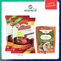 SUNSAUCE(ซันซอส) ซอสผัดไทย ซอง 100 กรัม + วุ้นเส้น ตรา ต้นสน 80 กรัม (2 ชิ้น)