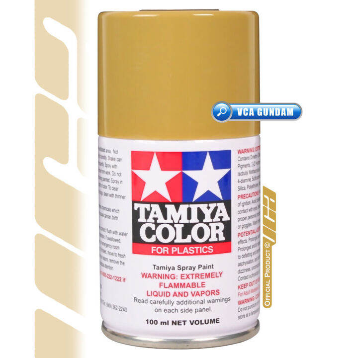 tamiya-85003-ts-3-dark-yellow-color-spray-paint-can-100ml-for-plastic-model-toy-สีสเปรย์ทามิย่า-พ่นโมเดล-โมเดล-vca-gundam