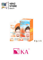 แท้/ถูก**แบบกล่อง**KA UV Protection Babyface เคเอ ยูวี โพรเทคชั่น เบบี้เฟค SPF42+++กันแดดหน้านียน 8 g. x 6 ซอง