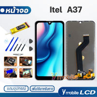 หน้าจอ Lcd Itel A37 จอItel จอA37 จอ + ทัช อะไหล่ อะไหล่มือถือ LCD จอพร้อมทัชสกรีน Itel A37/A26