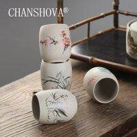 CHANSHOVA  175Ml Chinese Retro Style Handpainted Flowers And Plants Ceramic Teacup China Coarse Pottery Tea Cup Coffee Cups H393