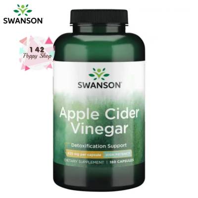 แอปเปิ้ลไซเดอร์ไวนีก้า Swanson Ultra High Potency Apple Cider Vinegar-625 mg 180 Capsules