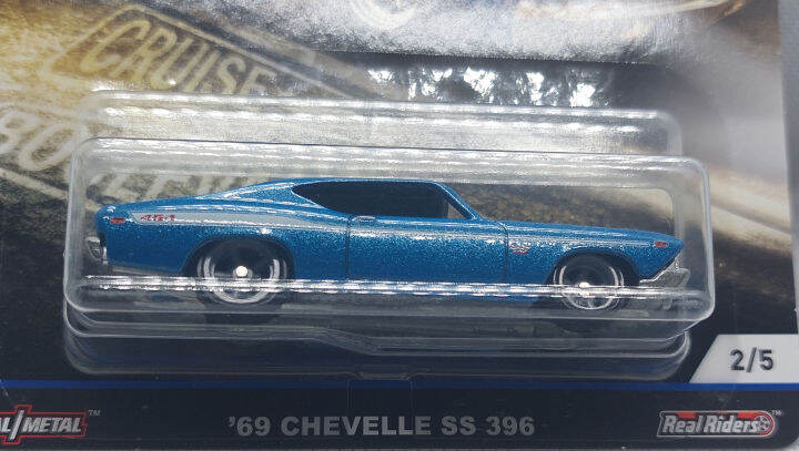 hot-wheels-69-chevelle-ss-396