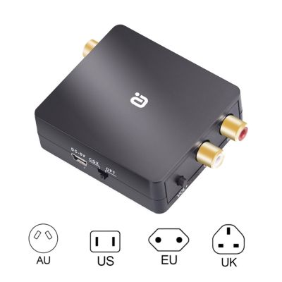 DTS5.1CH ถอดรหัสแปลง DTS AC3ดิจิตอลเป็นอนาล็อกสเตอริโอเอาท์พุทปรับระดับเสียงได้