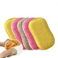 ✿卐☬ 5/10/15PCS Super Absorbent Microfiber Double-Sided Scrub Sponge for Dishwashing Kitchen Bathroom Clean Cloth Eraser Magic Sponge