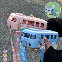 Car Straw Water Cup 16oz Portable Detachable Bus Water Bottle With Shoulder Strap Leak-Proof Cute Cartoon Water Jug Locking Flip Lid Water Kettle For Kids GOULD