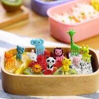 【YOYO Household Products】 10ชิ้น/เซ็ต Bento Kawaii สัตว์น่ารักอาหารผลไม้ Picks Forks กล่องอาหารกลางวันอุปกรณ์เสริม Decor Tool