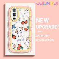 Jlingji เคสสำหรับ VIVO Y76 5G Y74s Y76s 5G ลายการ์ตูนรูปสุนัขเชอร์รี่เวฟบอร์เดอร์เคสโทรศัพท์มีลวดลายขอบซิลิโคนน้ำแบบนิ่มดั้งเดิมเคสตัวปกป้องกล้องถ่ายรูปเลนส์คลุมทั้งหมดเคสฝาหลังเคสนิ่ม