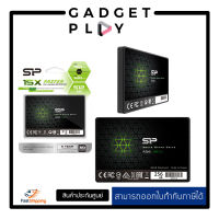 [กรุงเทพ ด่วน 1 ชั่วโมง] SILICON POWER A56 [128GB | 256GB | 512GB] SSD SATA III 2.5" - ประกันศูนย์ไทย Ascenti 3 ปี