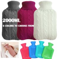 2000ML Hot Water Bottle Thick Water Injection Rubber Knitted Hot Water Bag Winter Feet Hand Warmer Heater Bouillotte termofor