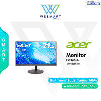 ⚡️สินค้าใหม่ NEW!!⚡️Acer Monitor จอมอนิเตอร์ LED 21.5" EA220QHbi (UM.WE0ST.H01) 21.5"/16:9/2920 x 1080/100Hz/3,000:1/250 cd/m2/4ms/ VGA, HDMI/Warranty3Years By acer