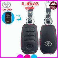 ปลอกกุญแจหนังแท้หุ้มกุญแจรถโตโยต้า  TOYOTA  ALL New Vios รุ่นดัดแปลง เคสหนังแท้หุ้มรีโมทซองหนังแท้ใส่กุญแจกันรอยกระแทก สีดำด้ายแดง