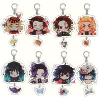 New Demon Slayer Keychain Kimetsu No Yaiba Blade of Ghost Keychains Cute Figures Pendant Car Key Chain Fans Gift Anime Jewelry Key Chains