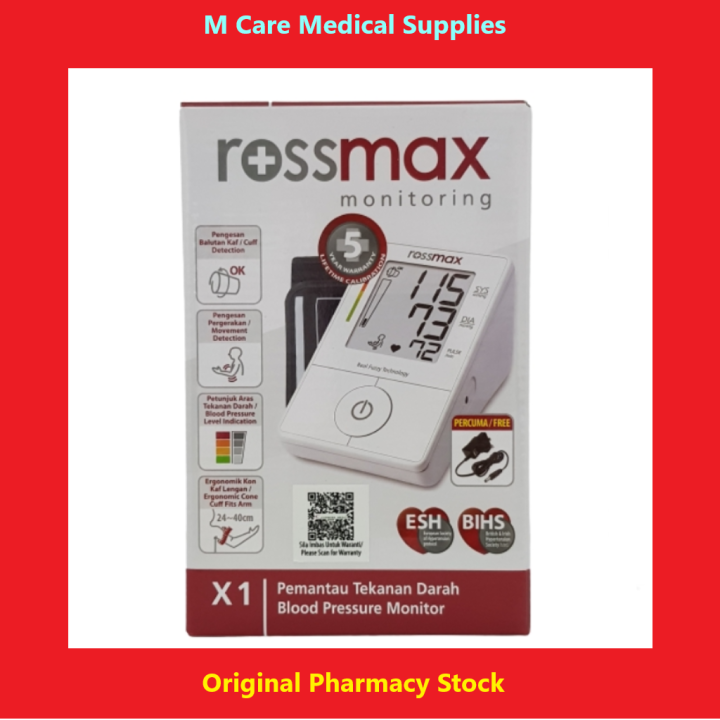 ezyswiss blood pressure monitor mx101