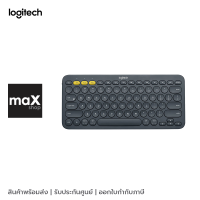 Logitech คีย์บอร์ดไร้สาย WIRELESS KEYBOARD EN/TH รุ่น K380-BLUETOOTH-KB-GY